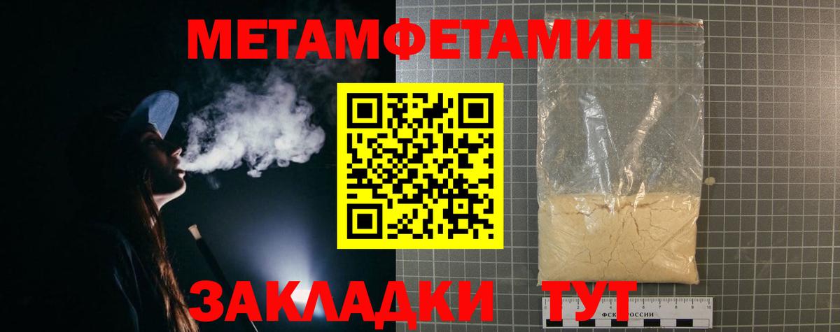 Баксан  АМФ  Вход с VPN  АМФ VHQ 