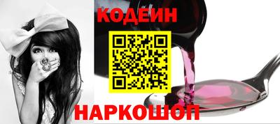 метадон Аргун