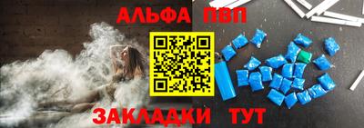 ПСИЛОЦИБИНОВЫЕ ГРИБЫ Апрелевка