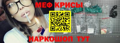 спиды Аргун