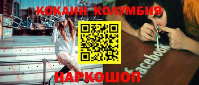 метадон Аргун