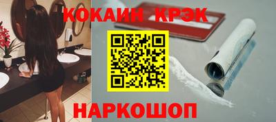 метадон Аргун