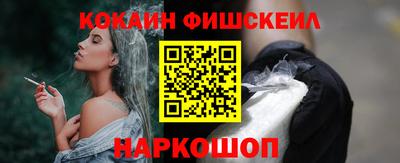 спиды Аргун