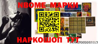 ПСИЛОЦИБИНОВЫЕ ГРИБЫ Апрелевка