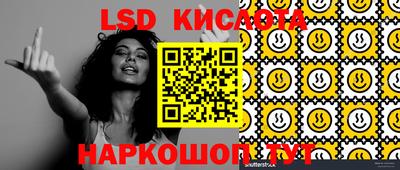 метадон Аргун
