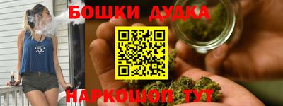 метадон Аргун