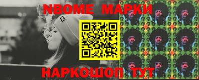 спиды Аргун