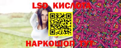 mix Апшеронск