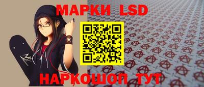 метадон Аргун