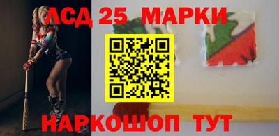 ПСИЛОЦИБИНОВЫЕ ГРИБЫ Апрелевка