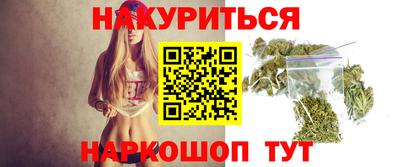 метадон Аргун