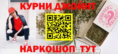 mix Апшеронск