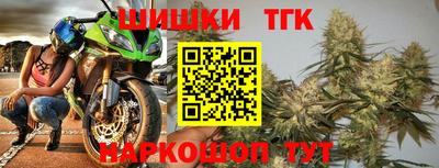 ПСИЛОЦИБИНОВЫЕ ГРИБЫ Апрелевка
