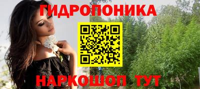 mix Апшеронск