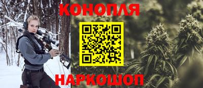 ПСИЛОЦИБИНОВЫЕ ГРИБЫ Апрелевка