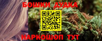 mix Апшеронск