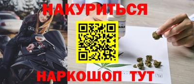 mix Апшеронск