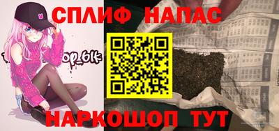 метадон Аргун