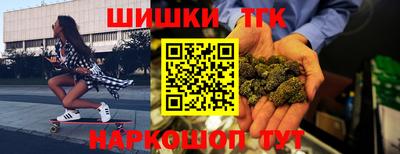 ПСИЛОЦИБИНОВЫЕ ГРИБЫ Апрелевка