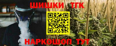 метадон Аргун