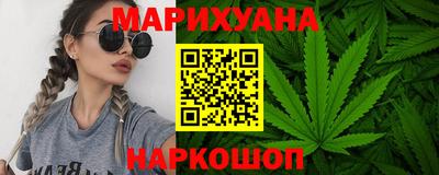 mix Апшеронск