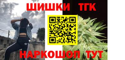 спиды Аргун