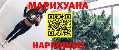 метадон Аргун