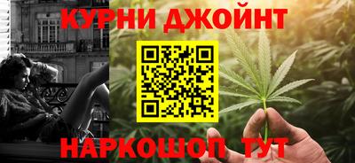 ПСИЛОЦИБИНОВЫЕ ГРИБЫ Апрелевка