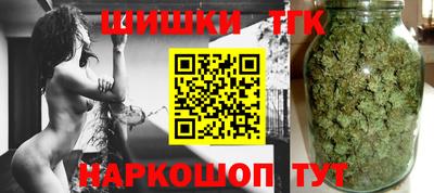 mix Апшеронск