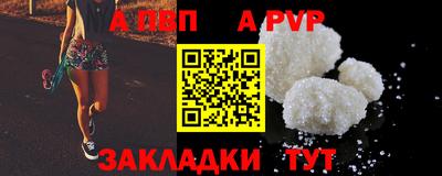 ПСИЛОЦИБИНОВЫЕ ГРИБЫ Апрелевка