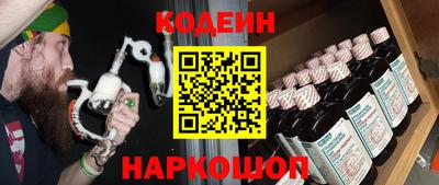 ПСИЛОЦИБИНОВЫЕ ГРИБЫ Апрелевка