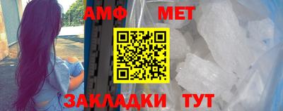 ПСИЛОЦИБИНОВЫЕ ГРИБЫ Апрелевка