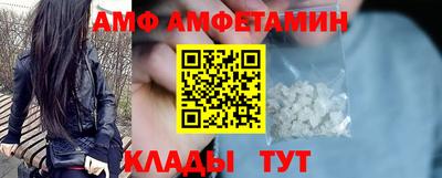ПСИЛОЦИБИНОВЫЕ ГРИБЫ Апрелевка