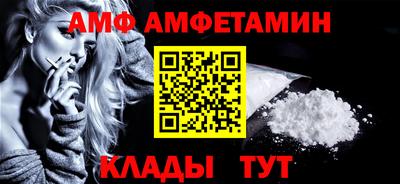 круглые Апрелевка