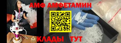 ПСИЛОЦИБИНОВЫЕ ГРИБЫ Апрелевка