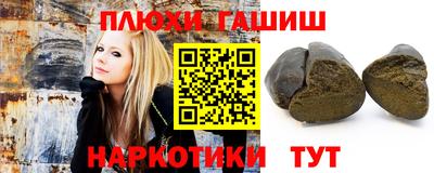 ПСИЛОЦИБИНОВЫЕ ГРИБЫ Апрелевка