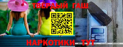 ПСИЛОЦИБИНОВЫЕ ГРИБЫ Апрелевка