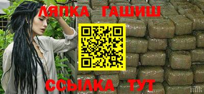 круглые Апрелевка