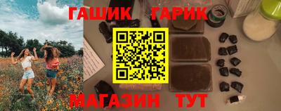 метадон Аргун