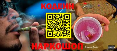 гидропоника Абакан