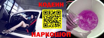 ПСИЛОЦИБИНОВЫЕ ГРИБЫ Апрелевка