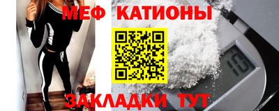 гидра Абинск