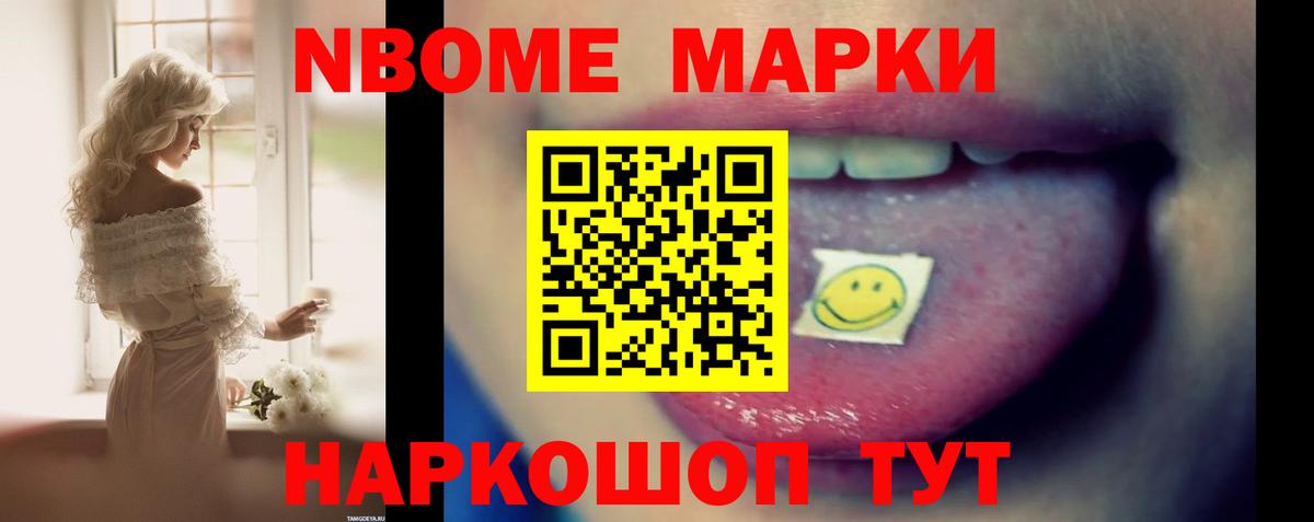 Баксан  ЛСД экстази  Вход с VPN  LSD-25 экстази ecstasy 