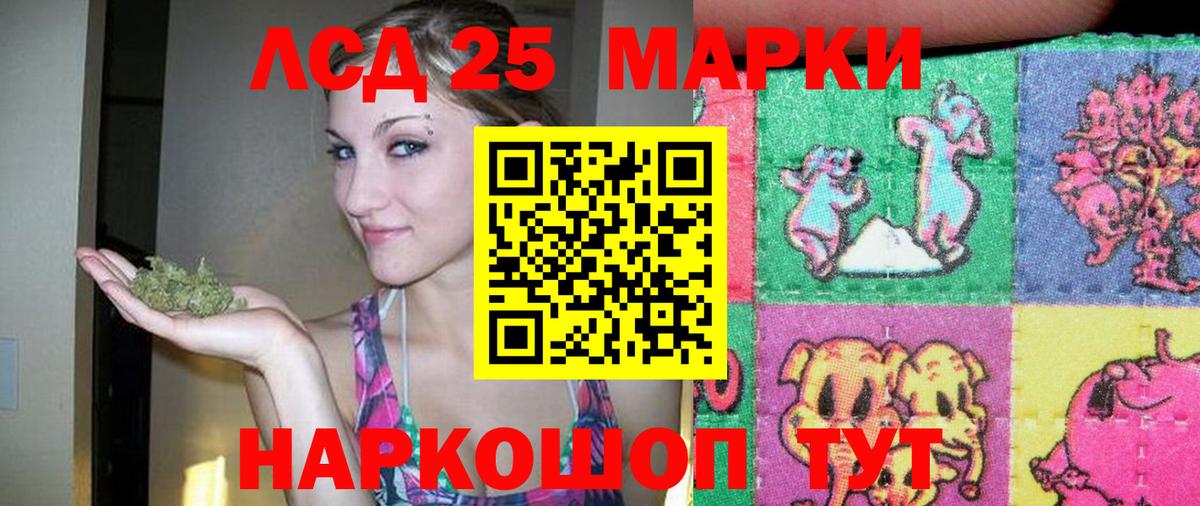 Баксан  Бошки Шишки  Вход с VPN  Меф  ГАШИШ  МЕФ кристаллы 